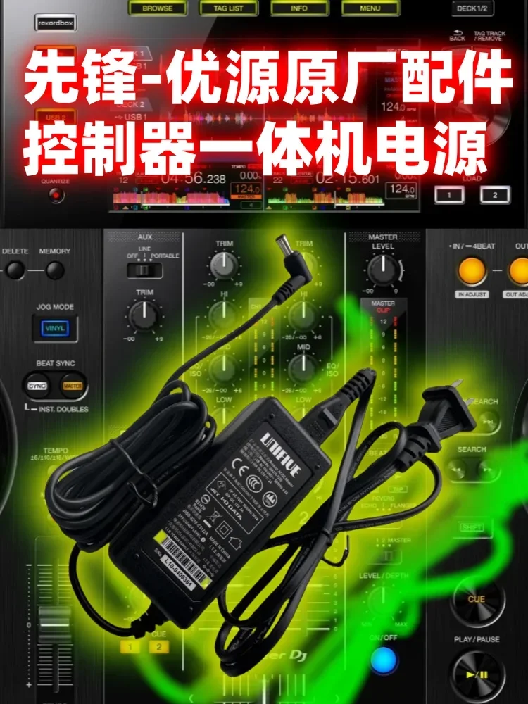 Pioneer DDJ-800 Controller DDJ-800 Digital DJ Driver Power Transformer Adapter DJ Accessories