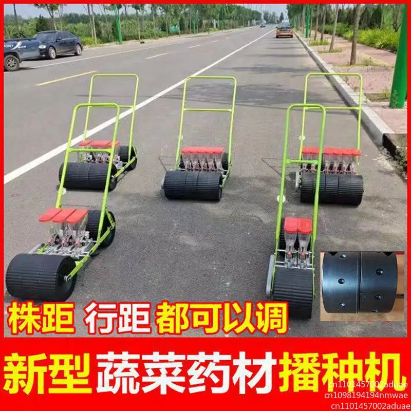 Portable Manual Vegetable Planter Planter 3 Rows Onion Carrot Spinach Cabbage Sowing - Hand Push Vegetable Planter
