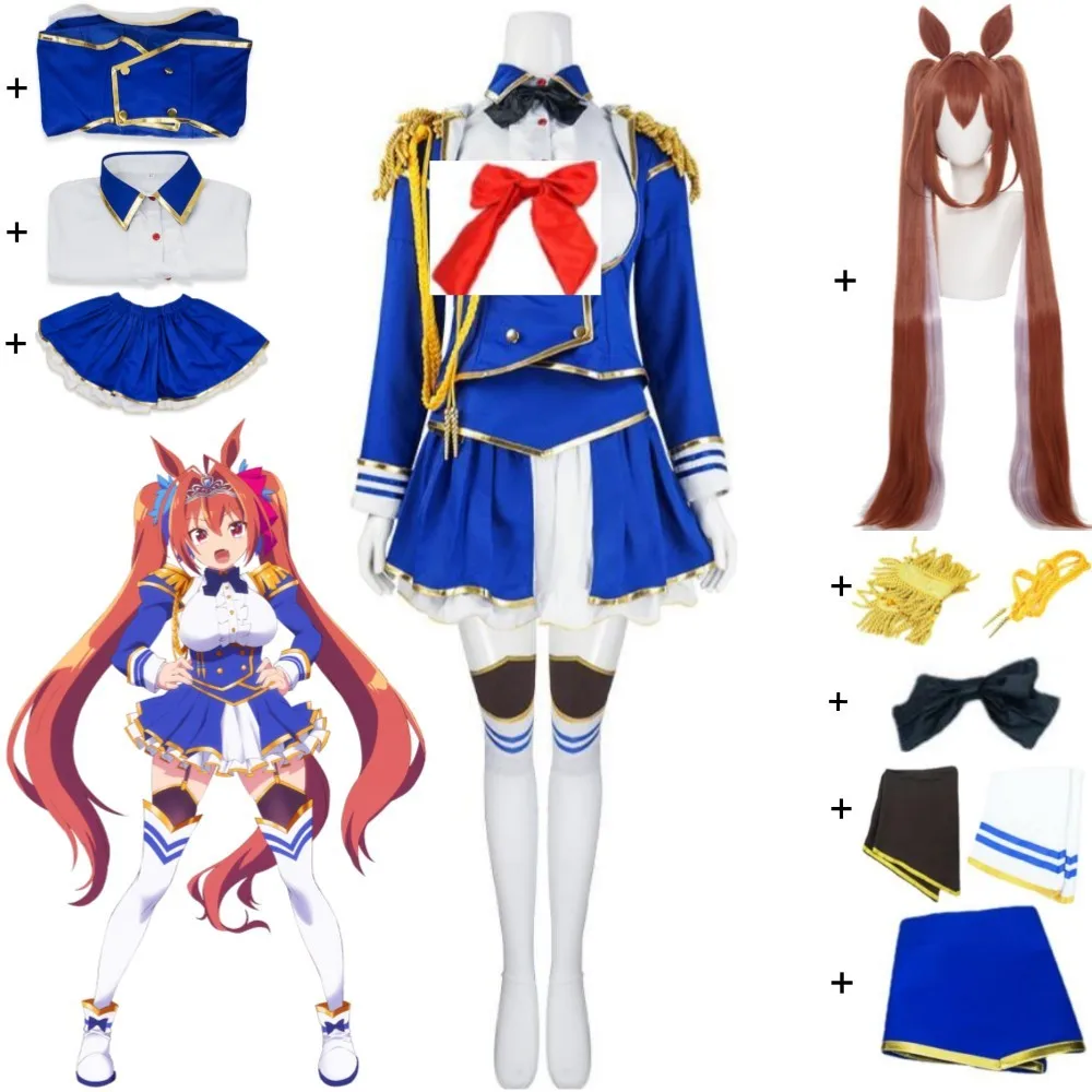 Umamusume: Pretty Derby Daiwa Scarlet Cosplay Costume Wig Anime Cosplay Uma Musume Racing Uniforms Dress Hallowen Women Suit