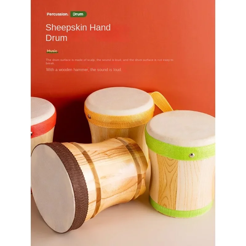 Musical Instrument Children's Portable Drum Sheepskin Hand Drum Clapping Device Wooden Waist Drum