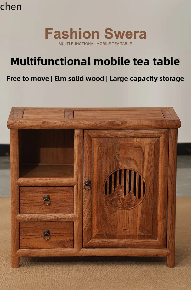 Yxy Tea Cabinet Tea… - image