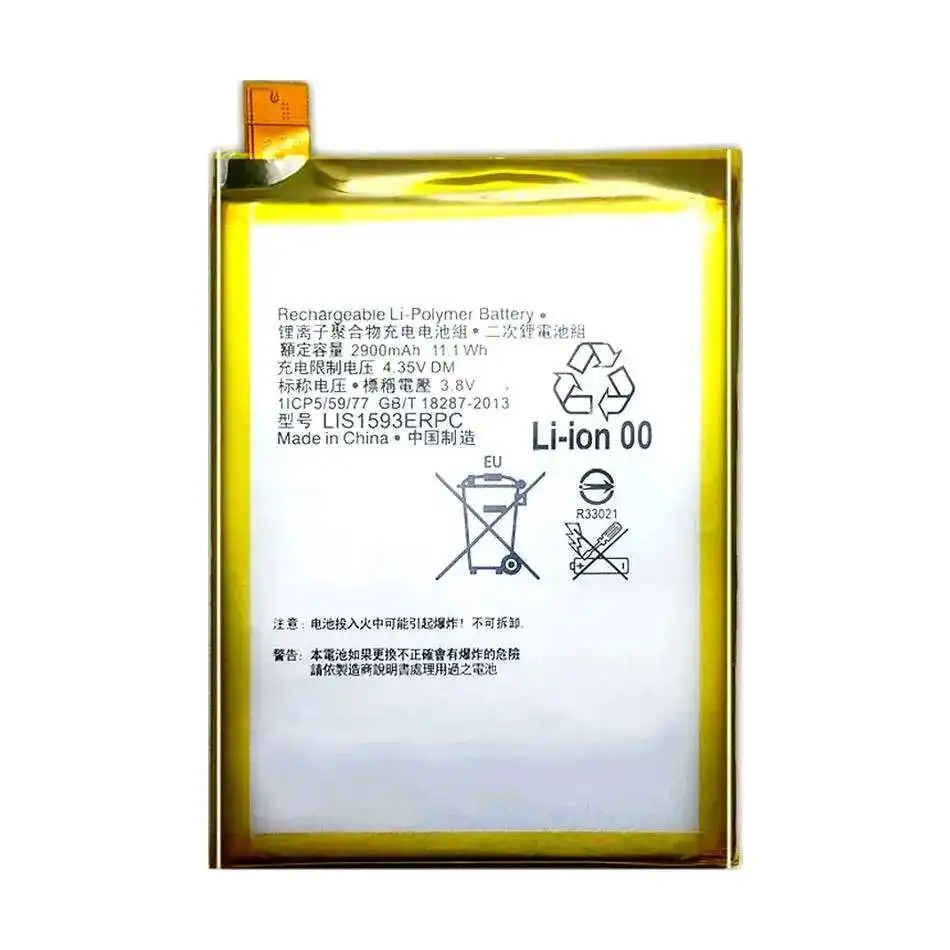 

LIS1593ERPC для Sony Xperia Z5 E6883 E6653 E6683 2900 мАч стабильный долговечный аккумулятор для мобильного телефона