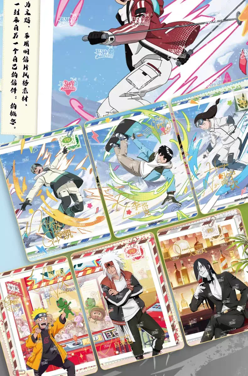KAYOU Anime Naruto Spiel Seltene Sammlung Karte Ninja Welt Charaktere Karten Kinder Spielzeug Für Kinder Hobby Sammlerstücke Geschenk – Detail 33