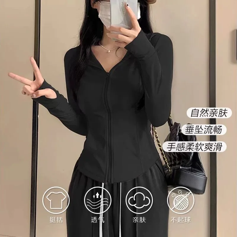 New Stand-up Collar Sunscreen Clothing Summer Sunscreen Clothing Slim-fitting and Thin Sunscreen Clothing