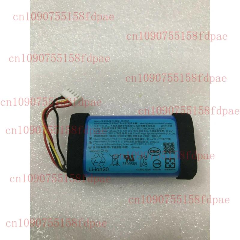 

ID1057 — новый аккумулятор емкостью 2700 мАч для Sony SRS-XB31 ST-06 IAJ002NA
