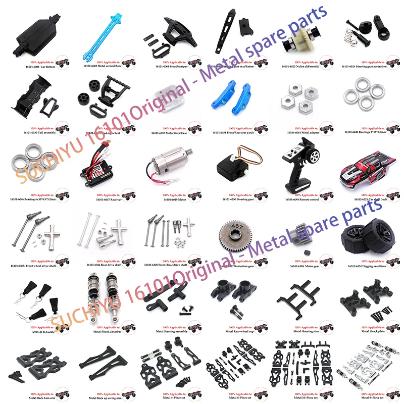 Cheetah-piezas De Repuesto Para Coche Teledirigido, SCY-16201 De Pórtico, SCY-16101, SCY-16102, SCY-16103 ,SCY-16201 JJRC Q130