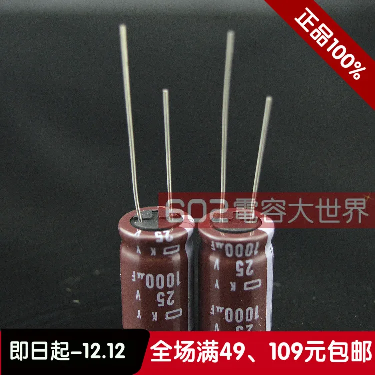 20PCS/50PCS Origina… - image