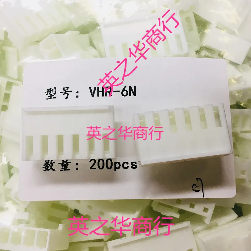 30pcs 기존 새로운 VHR-6N VH3.96MM 피치 6P