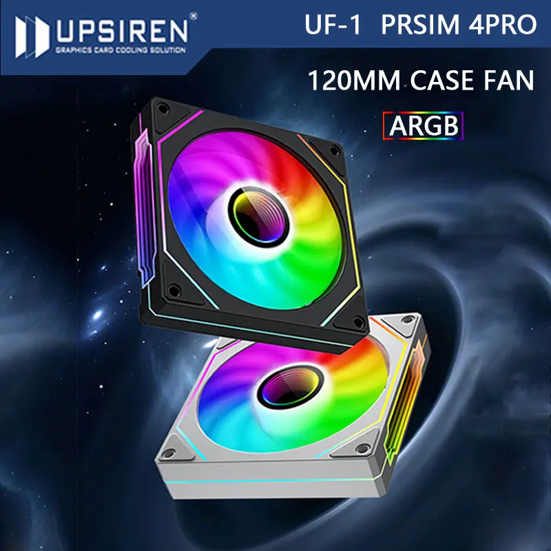 UPSIREN UF-1 프리즘 4 프로 컴퓨터 섀시 선풍기, ARGB 4 핀 PWM 저소음 냉각 선풍기, 12V 대용량 풍량 45.2CFM/600-1500RPM, 12cm 