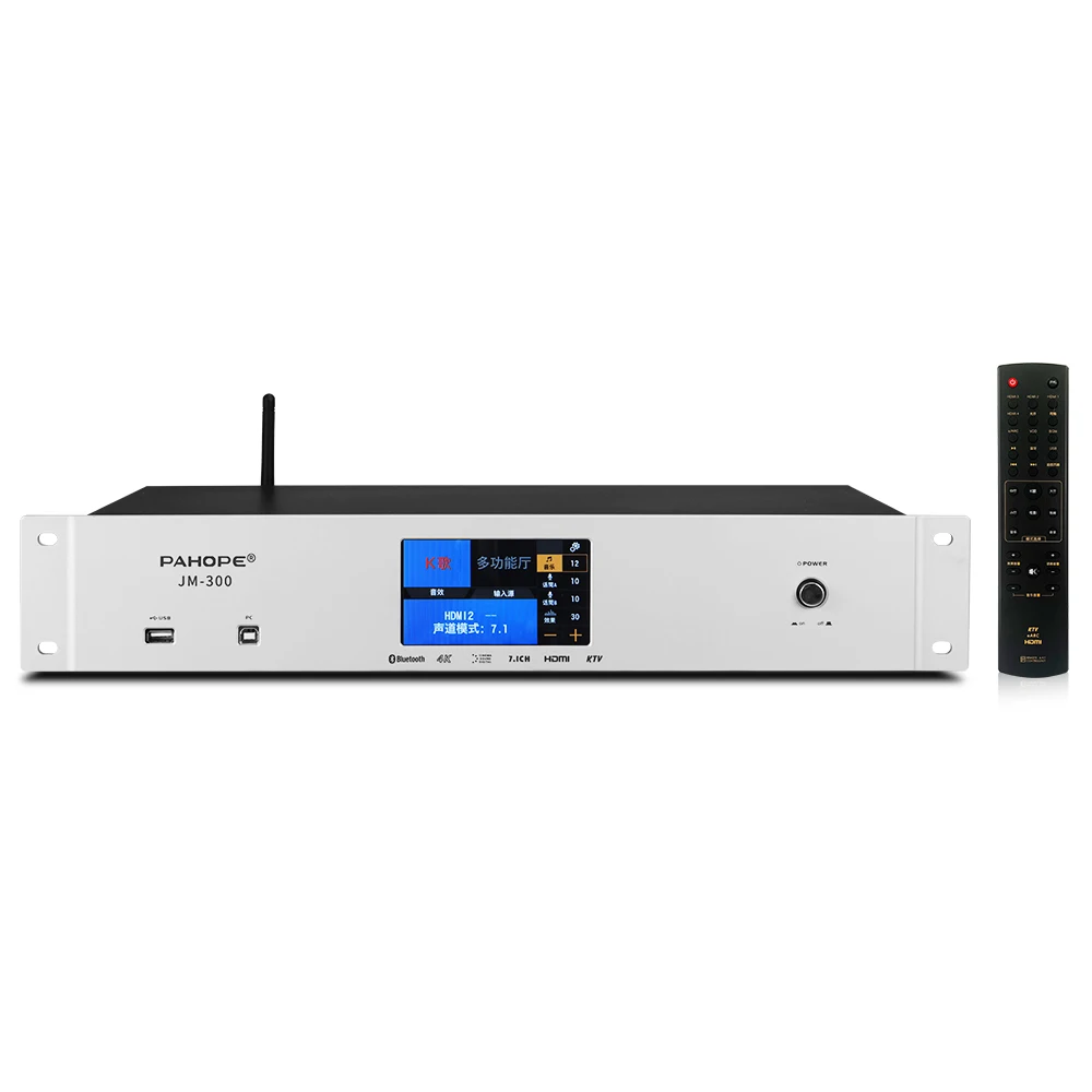 

7.1 Home Theater Preamplifier Digital DSP Panoramic Sound Decoding KTV Effect Reverb Amplifier