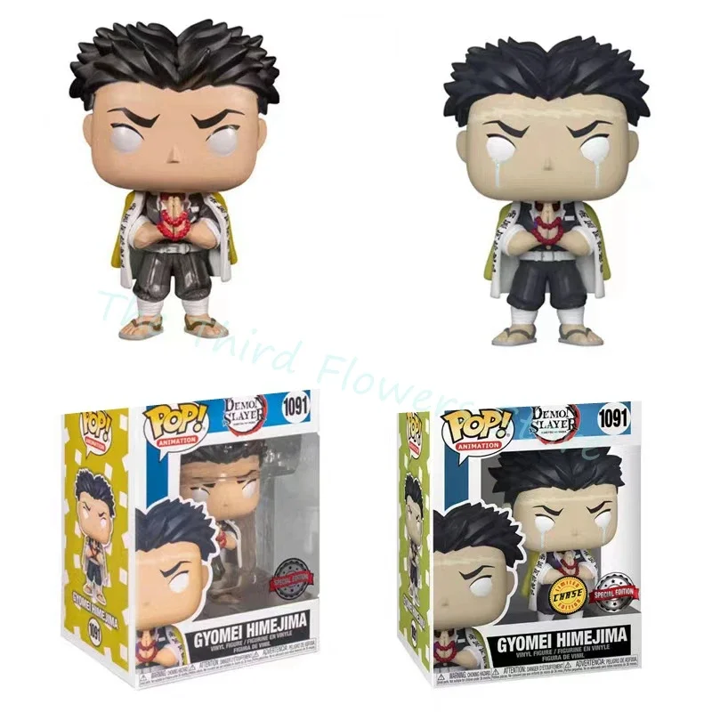 NEW Funko POP Anime Demon-Slayer Series Toys Gyomei Himejima #1091 special chase Vinyl Figure Model Doll Toy for Children Gifts