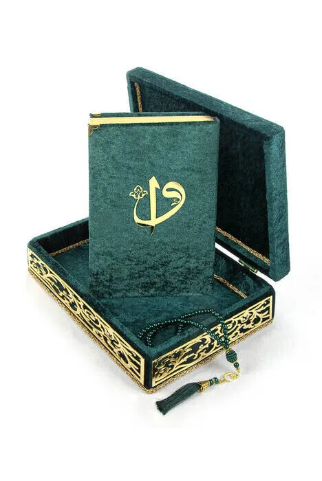 

IQRAH Custom Elif Vav Plexi Decorated Gift Velvet Boxed Koran Green