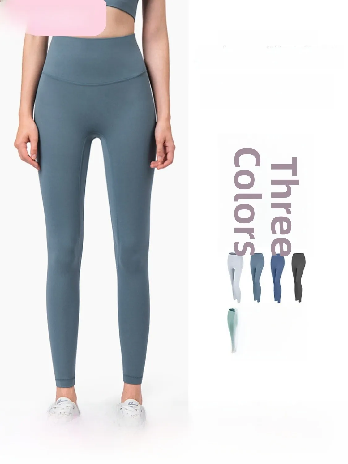 High Waist Fitness Pants Women's Sport Yoga Tights Thin Quick Dry No Bulky Lines Small Size Comfortable Underwear