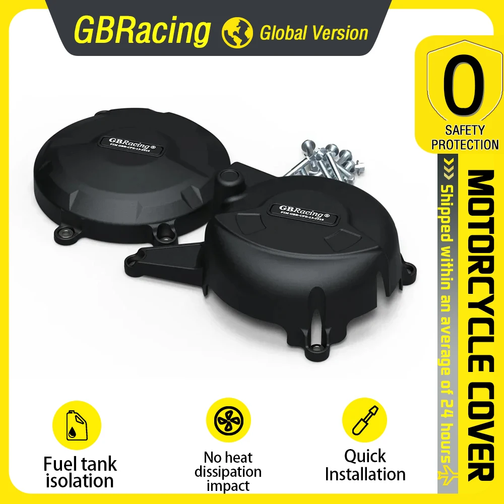 

For DUCATI 1199 2012-2014 1299 2016-2020 off-road motorcycle modification engine anti fall protection cover accessories