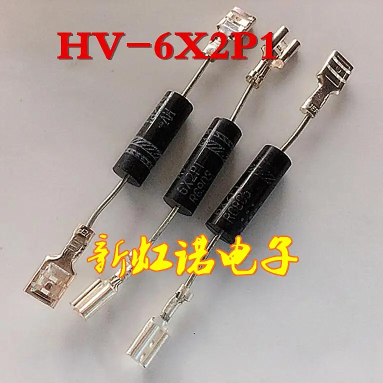 5 pz/lotto nuovi accessori per fornelli a induzione a microonde originali diodo ad alta tensione X2p1 HV-6 triodo a circuito integrato In Stock
