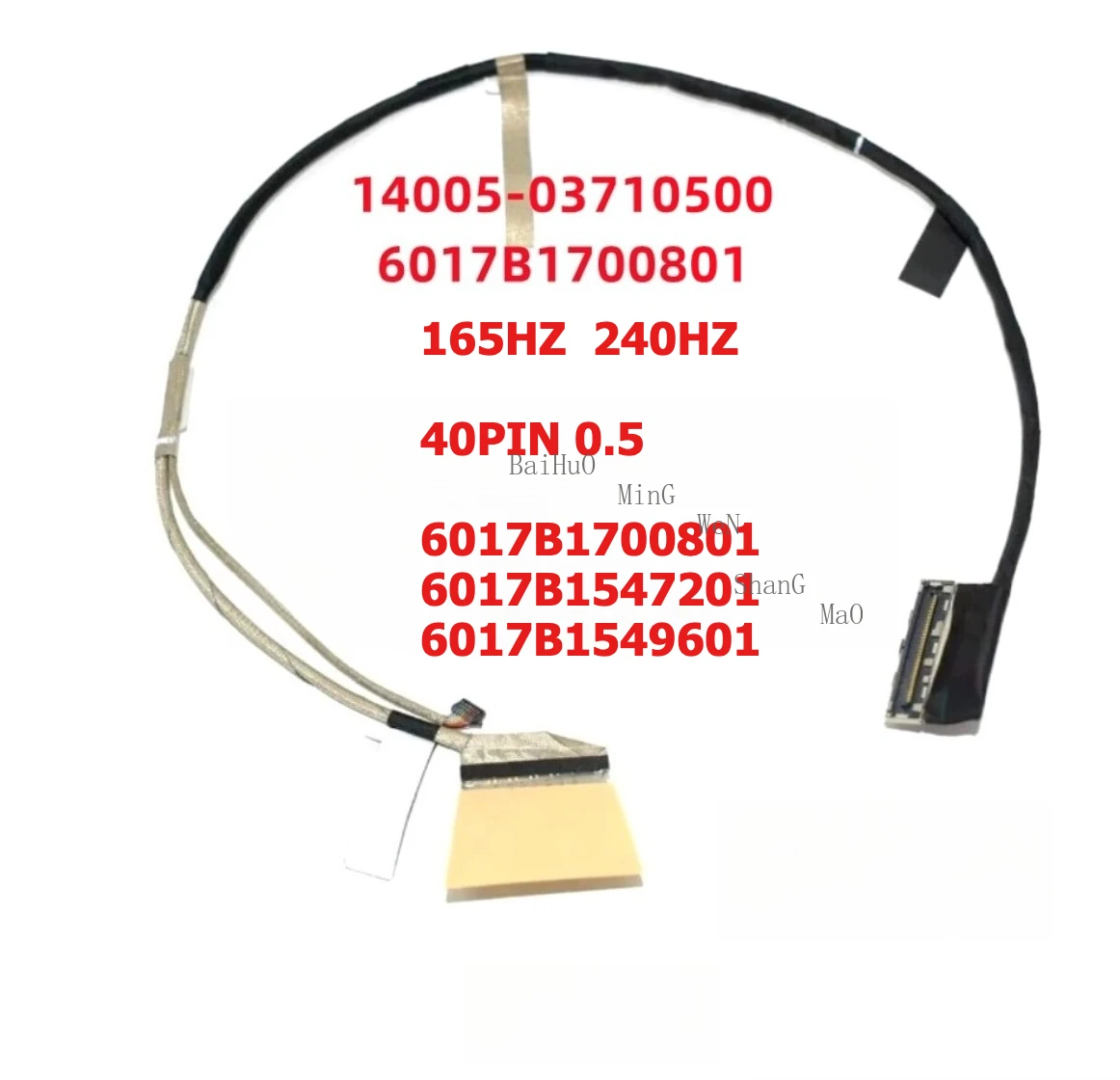 For ROG Gunstorm 5 Heroic 5 G733Q/QR G533QM/QS G533Z 165/240/300Hz Screen Cable 6017B1700801 14005-03710500