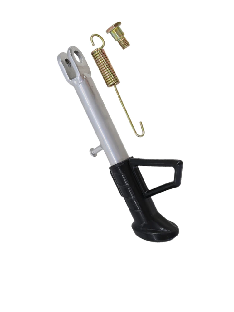 Motorcycle Side Parking Foot Support Metal Nylon Anti Slip Tripod Holder for  Adjustable foot support black white