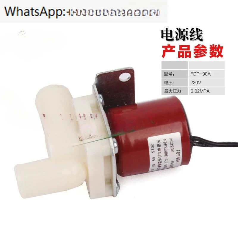 

Water outlet valve special for ice maker
