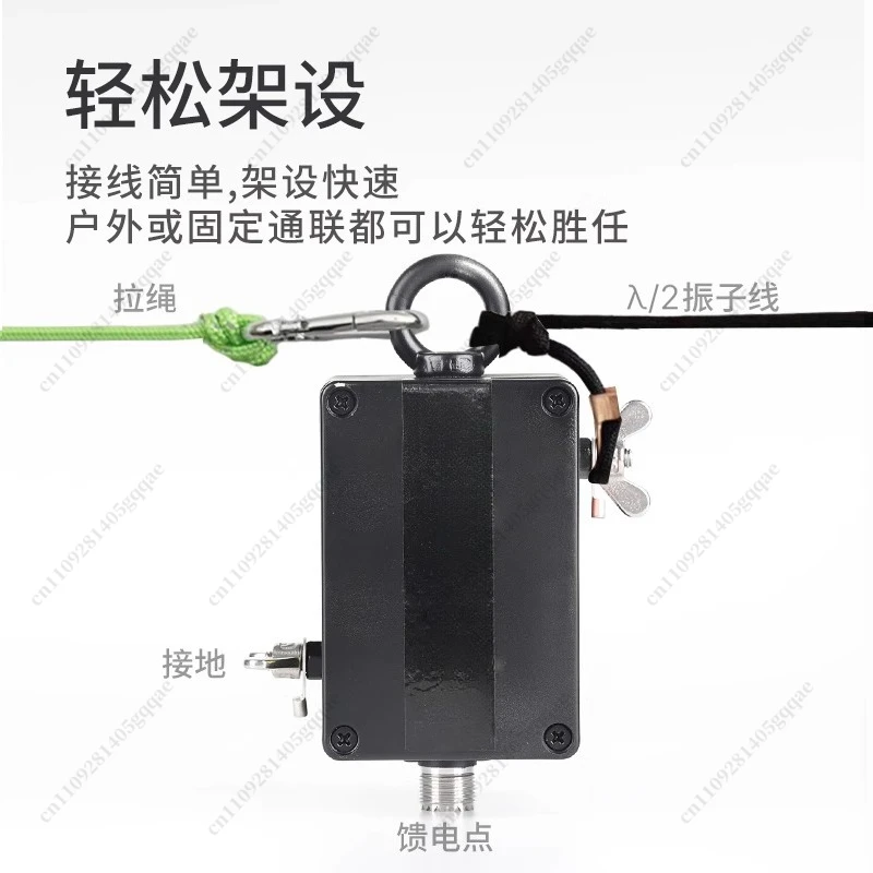 500W Langzeitinstallation 49:1 Balun Hochwertige Zufuhr 125W Leichtgewichtiger Endanschlussadapter Funkzubehör – Detail 6