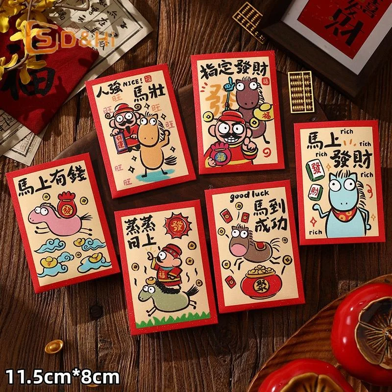 

6 шт. бумага 2026 год лошади в китайском стиле красный пакет удача денежный мешок милый зодиакальный узор лошади красные конверты новогодние принадлежности