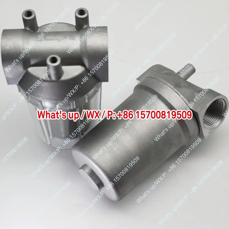 Fuel Filter Oil Cup, All Aluminum Transparent 46/1 Inch, Separation Filter Burner