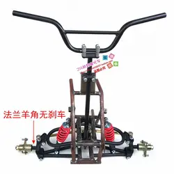 Front Suspension Frame Swingarms Steering Knuckle Shock Absorbers for Buggy Quad Bike 50cc 110cc 150cc 200cc Cargo ATV Go kart