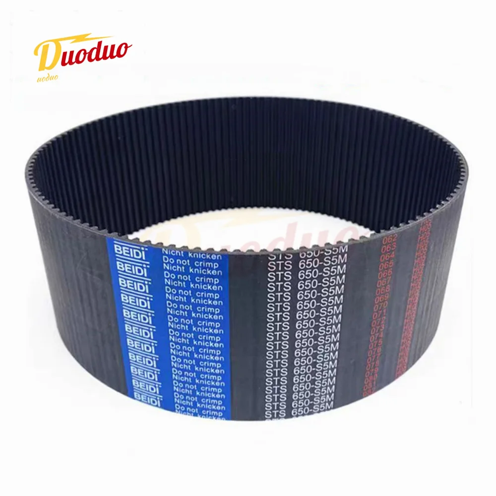 Ceinture de synchronisation en caoutchouc STS S5M, longueur 855mm, 860mm, 865mm, 870mm, 875mm, 880mm, 885mm, 890mm, 895mm, largeur 1145mm, 10mm, 15mm, 20mm, 25mm, 30mm, boucle synthétique, 1 pièce