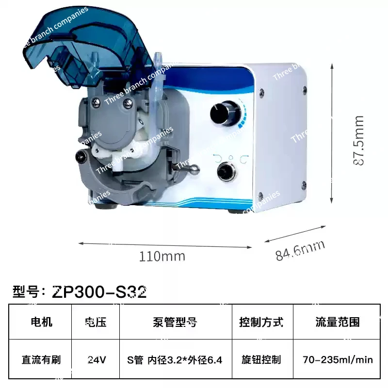 Miniature laboratory ZP300 brush motor peristaltic pump, self-priming pump of circulating filling machine