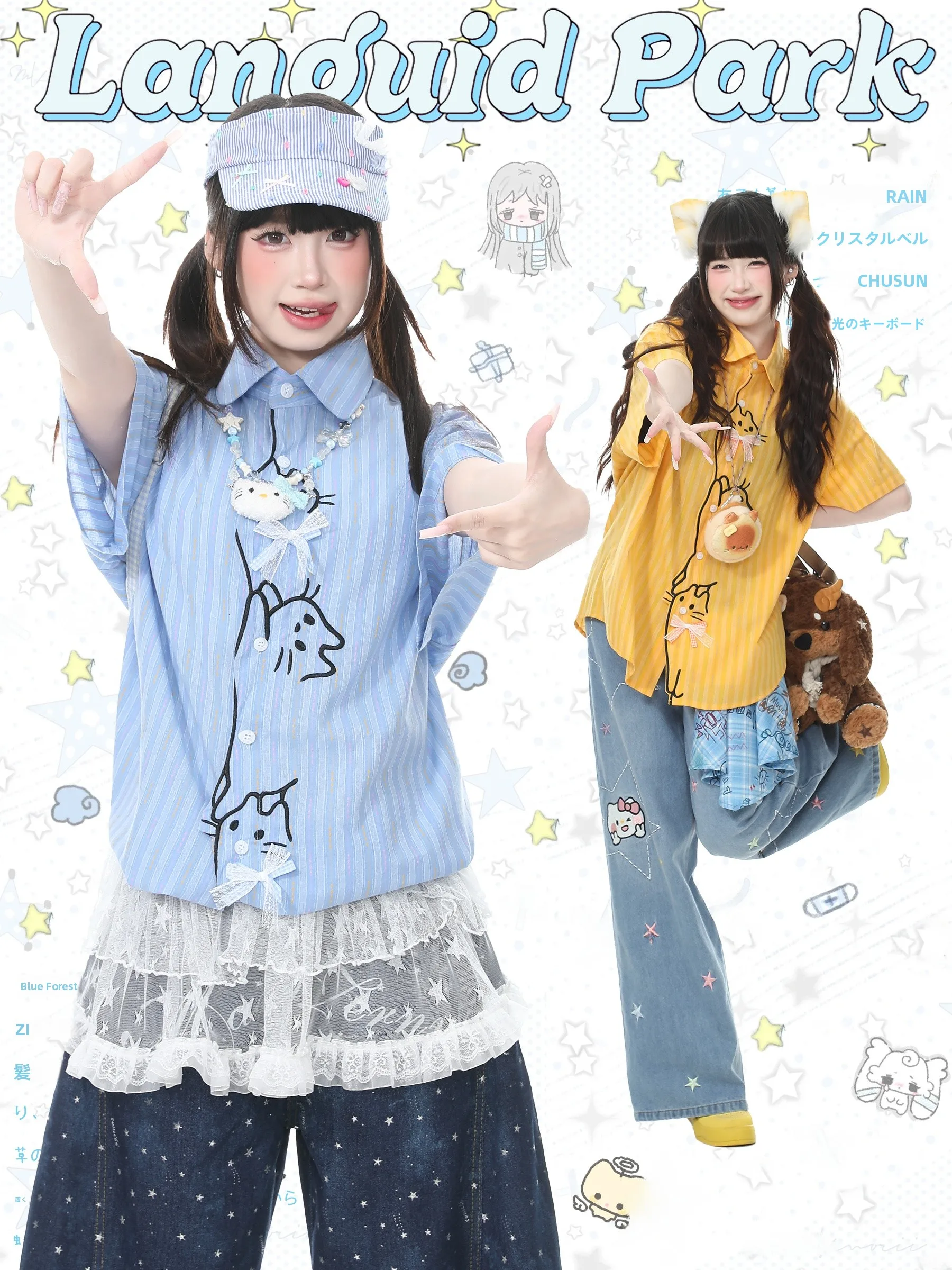 

Languid Park Women's Short Sleeve Shirt Embroidered Knot American Casual Style Cotton Loose Fit Summer Top