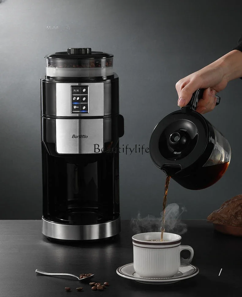 

Fully automatic freshly ground coffee machine household mini integrated bean flour two boils