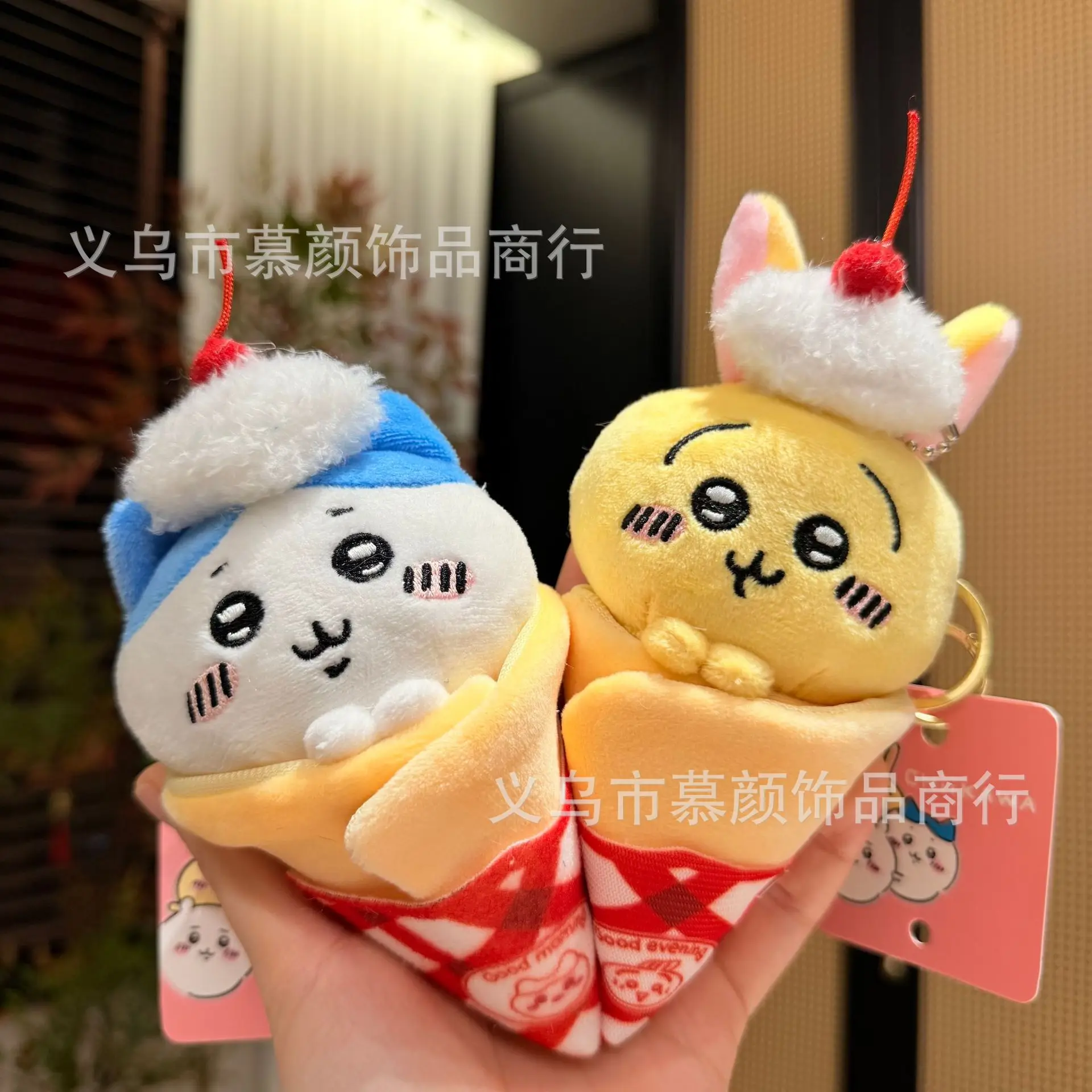 Japanese Style Crepe Ice Cream Pendant Chiikawa Usagi Hachiware Plush Keychain Cute Doll Keyring Bag Charm Kawaii Gift Ornament