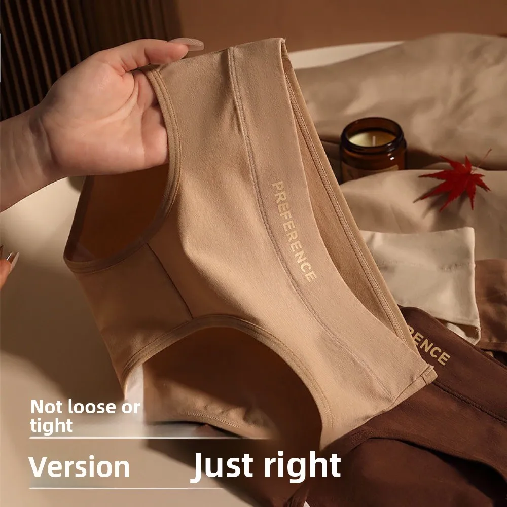 

4Pcs High Waist Women Cotton Panties Set Cotton Crotch English Letter Female Cotton Briefs Underwear Random Color