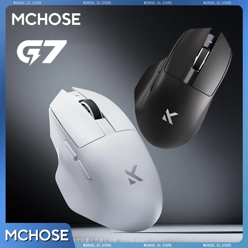 

Игровая мышь MCHOSE G7 Pro Advanced PAW3395 Sensor Topspeed Tech Легкая конструкция 800 мАч 55 г Легкий концентратор с двумя приводами