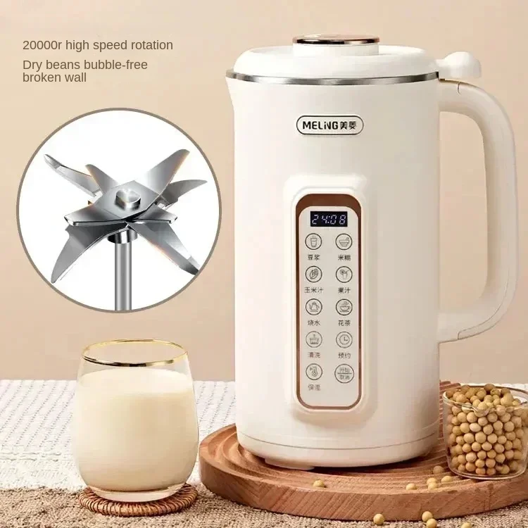 Soymilk machine household small non-silent juicer food processor mini fully automatic new model