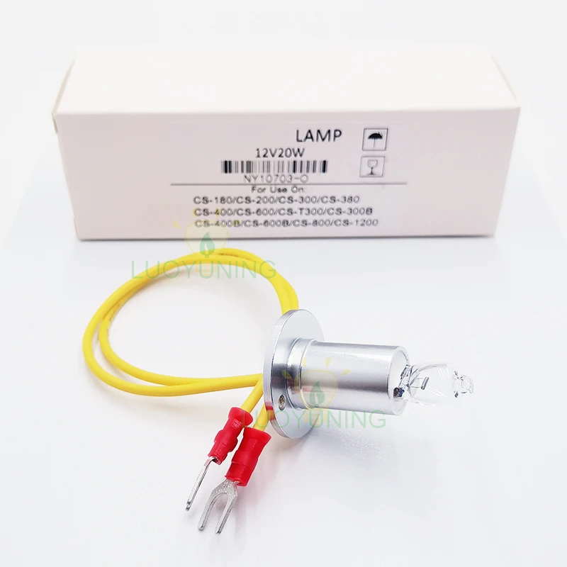 DIRUI Biochemical Analyzers' Lamp 12V20W Bulb Light For CS-T240 CS-T300 CS-180 CS-200 CS-300 CS-380 CS-400 CS-600/800/1200