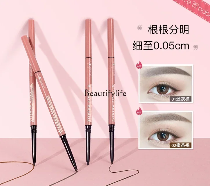 Ultra-Fine Eyebrow Pencil Waterproof and Sweat-Proof Long Lasting Non Smudge Exclusive for Beginners