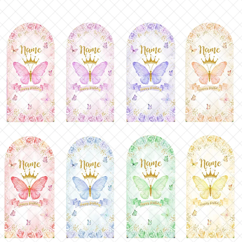 

LS Custom Name 2-Sided Crown Butterfly Floral Kids Birthday Party Baby Shower Covers Chiara Arch Background Decor Photo Backdrop