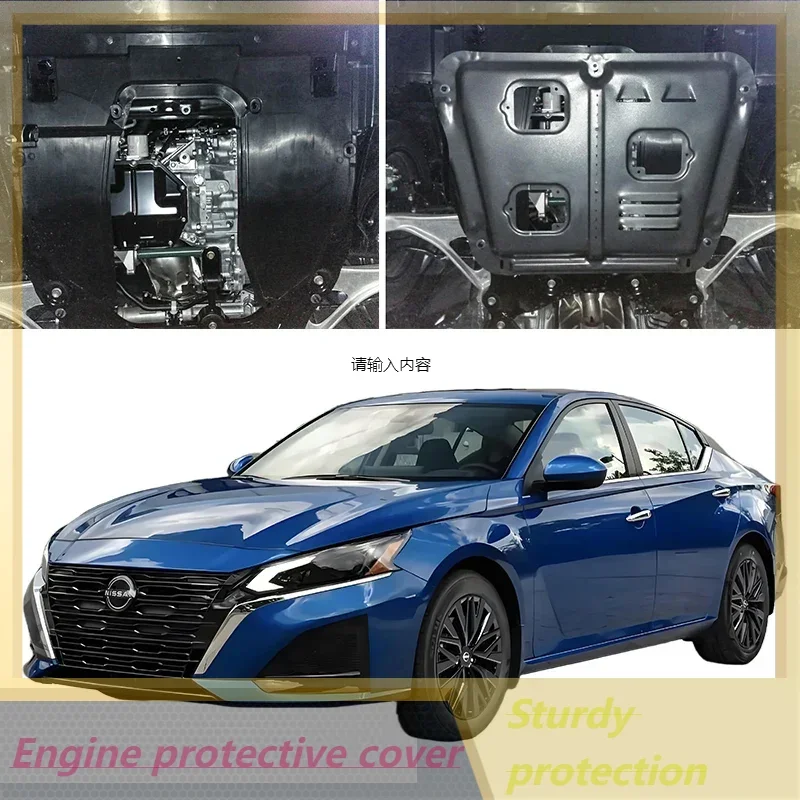 

For Nissan ALTIMA TEANA 2008-2024 Vehicle Specific Splash Resistant High Quality Engine Protection Cover Lower Mudguard