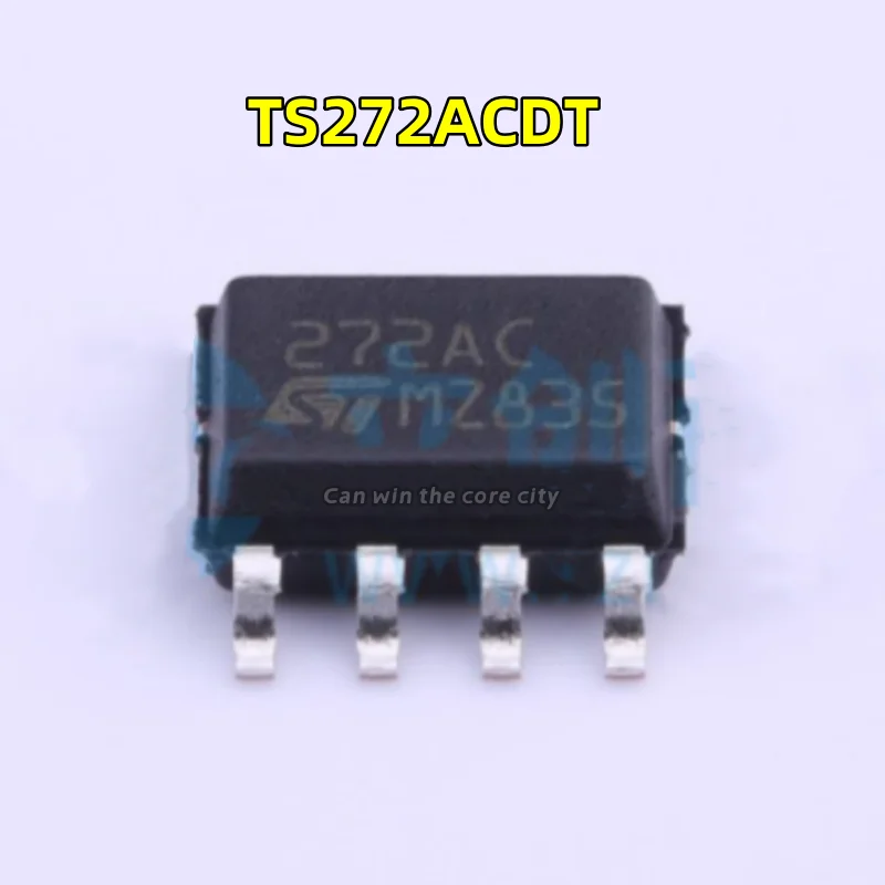 

1-100 PCS/LOT New imported TS272ACDT screen 272AC patch SOP-8 chip operational amplifier