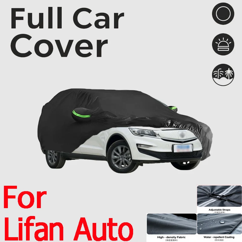 

Для Lifan: полностью черный автомобильный чехол — водонепроницаемый, пыленепроницаемый, устойчивый к ультрафиолетовому излучению и царапинам, солнцезащитный крем.
