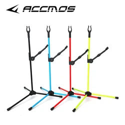 Archery Recurve Bow Stand Foldable Removable Fiberglass Bow Holder for Hunting Shooting Outdoor Sports Archery Accessories