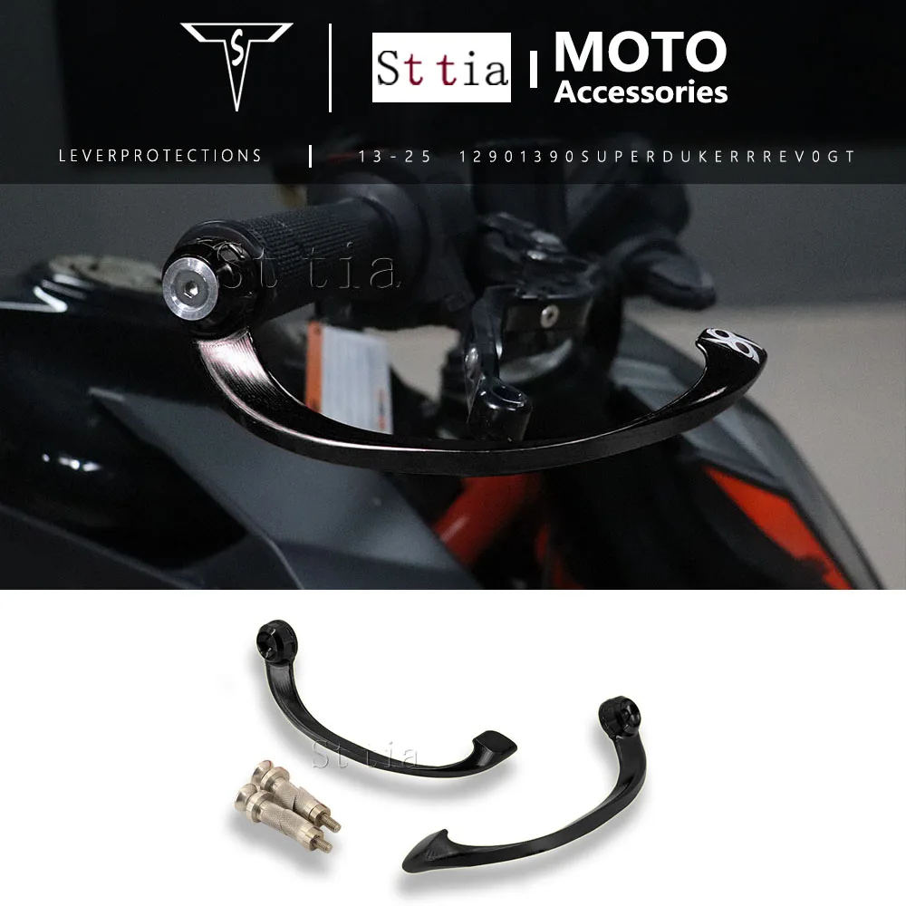 1390 SUPER DUKE R 2025 Brake Handle Protects Fit For 1290 Super Duke R GT EVO 13-24 Motorcycle CNC Hand Brake Clutch Levers Guar