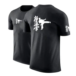 Kyokushin Karate Printing Fashion 2023 New Man's T-Shirts Slim Fit O-Neck Casual Cotton Summer Solid Color Short Sleeve Tops