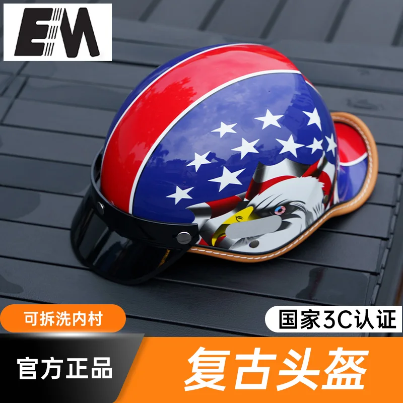 myh-レトロ個性ヘルメット-ファッション-トレンド-ハーフヘルメット-夏用換気-四季対応ヘルメット-55-62