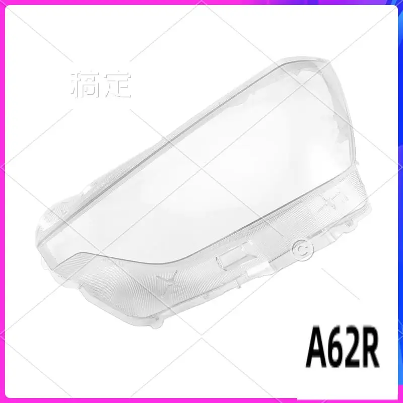 

R2-крышка фары для Isuzu D-Max 2021-2023, абажур, линза фары для D-Max, прозрачная крышка объектива слева