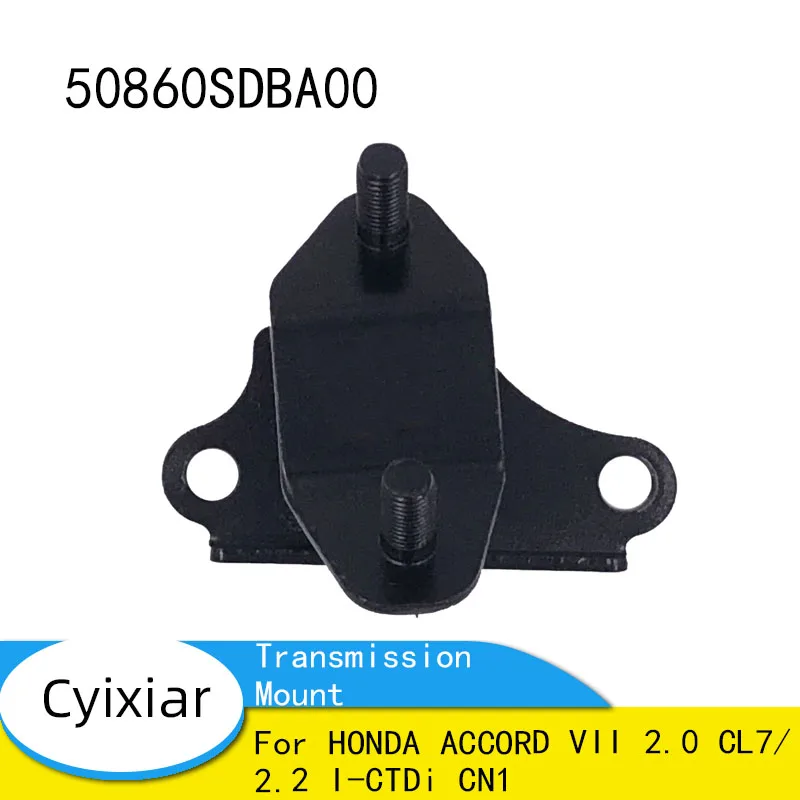 

Brand New Transmission Mount for HONDA ACCORD VII 2.0 CL7/2.2 I-CTDi CN1 50860SDBA00