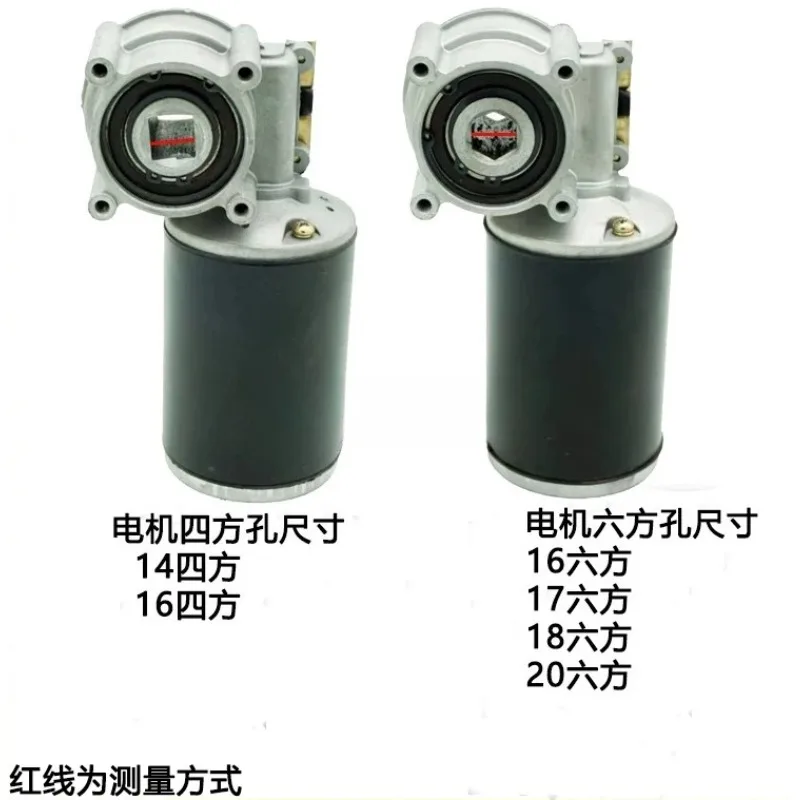 12V 24V Dc Electric Fertilizer Spreader Motor 100W Hex‑Axis Seeding Drive Motor For Farm Sowing Fertilizing Agricultural