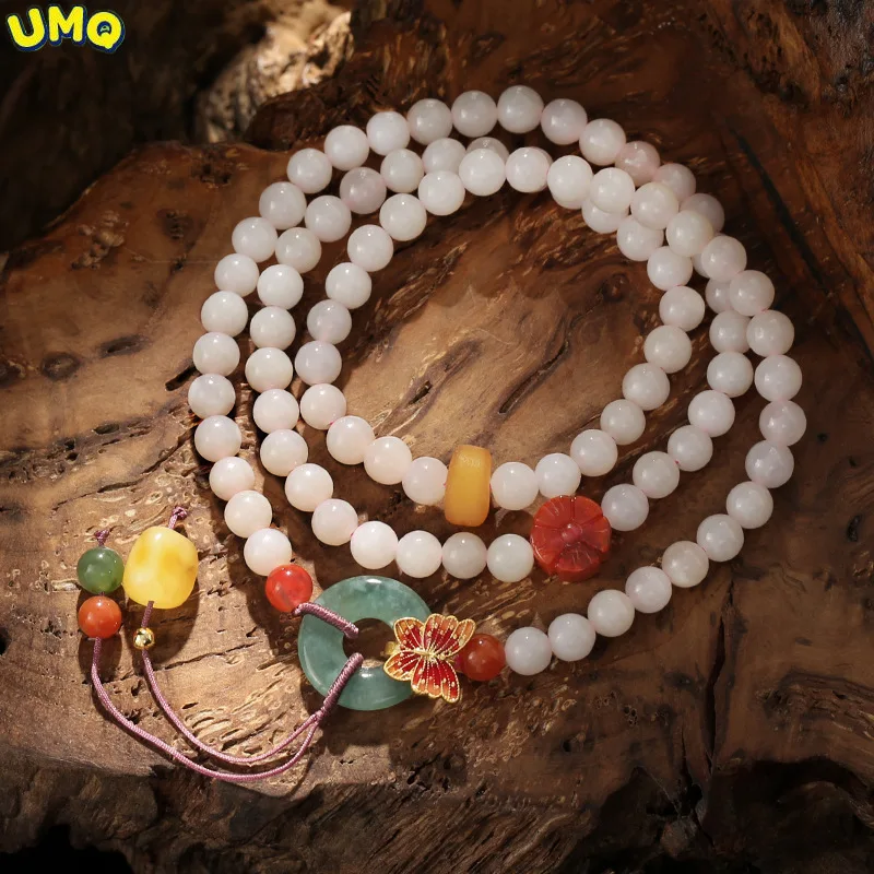 Natural Hetian Jade Lotus Root Pink Multi Loop Hand String South Red Honey Wax Fashion Handwear Mesh Butterfly Atmosphere Bracel