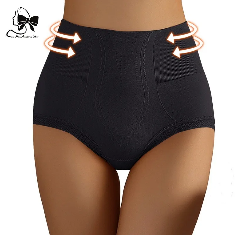 Calcinha de cintura alta para mulheres, cueca emagrecedora, shaper respirável do corpo, levantador de bumbum, calcinha sem costura, shaperwear, novo