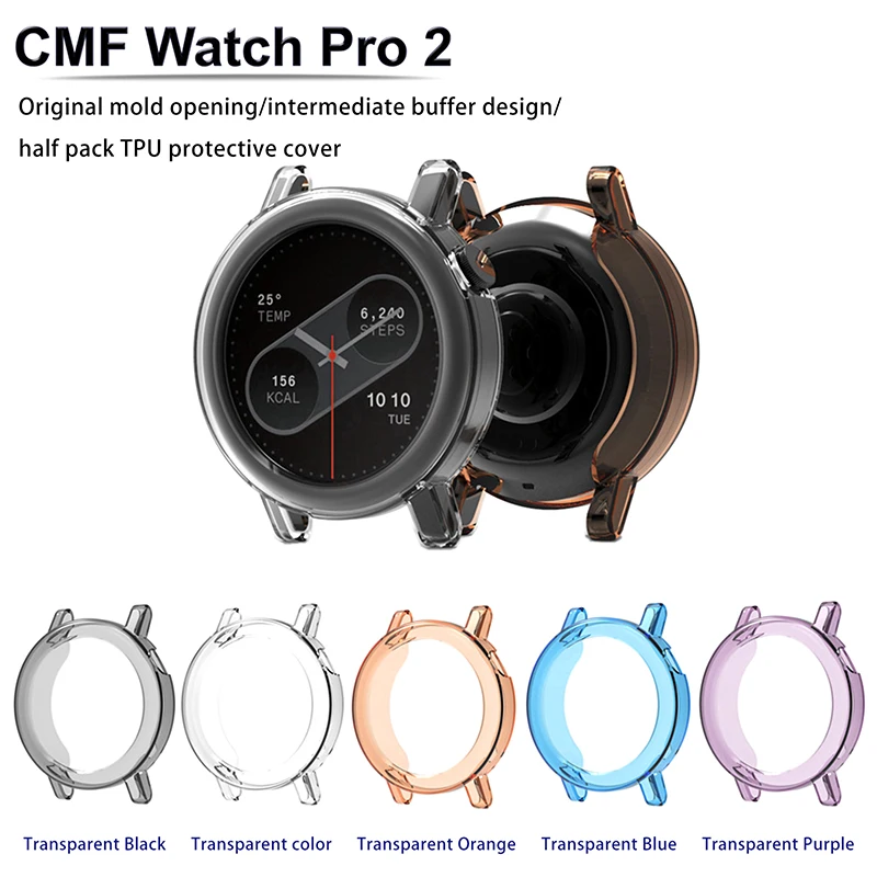 Tpu Watch Protective Cover Original Multi-color Simple And Fashionable Business Commuting Suitable For CMF Watch Pro 2